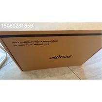 Negotiate Ruijie RG-SCAN 1000E Ruijie Vulnerability Assessment System Brand new and unopened
