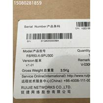 Negotiation RSR50-X-SPU300 Ruijie Network Router Main Control Module