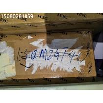 Negotiate price LSQM2GT48SC0 H3C H3C new board