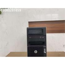 Bargaining HP Z620 workstation single channel does not support V2 Xeon E5-160