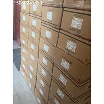 Negotiate Ruijie RG-S2900-24GT4SFP 2GT-P-L project