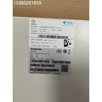 Bargaining new original package Tianyi broadband government and enterprise gateway A8-C (4 16) main picture real shot