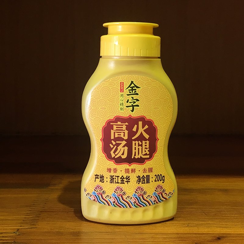 金字高汤火腿1650g：增香提鲜去腥秘籍，营养健康的调味圣品！