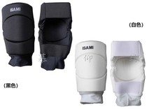 (JAPON STRAIGHT AWAY) ISAMI HEAD OF THE Empty Hand Road Goggle Training With Kneecap Protector L-1103