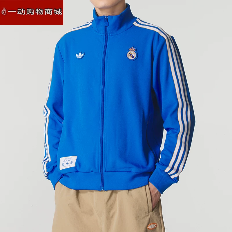 AdidasAdidas клевер мужская куртка Реал Мадрид спортивная одежда повседневная тканевая куртка JN3058
