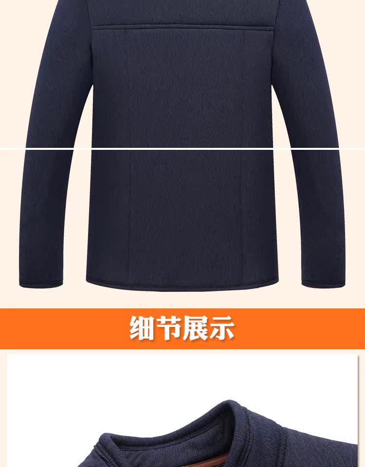 Nội Mông nam trung niên và già thời trang quần áo mùa đông áo khoác cotton lạc đà cộng với nhung dày ấm áp để mặc để gửi ông nội áo dạ nam