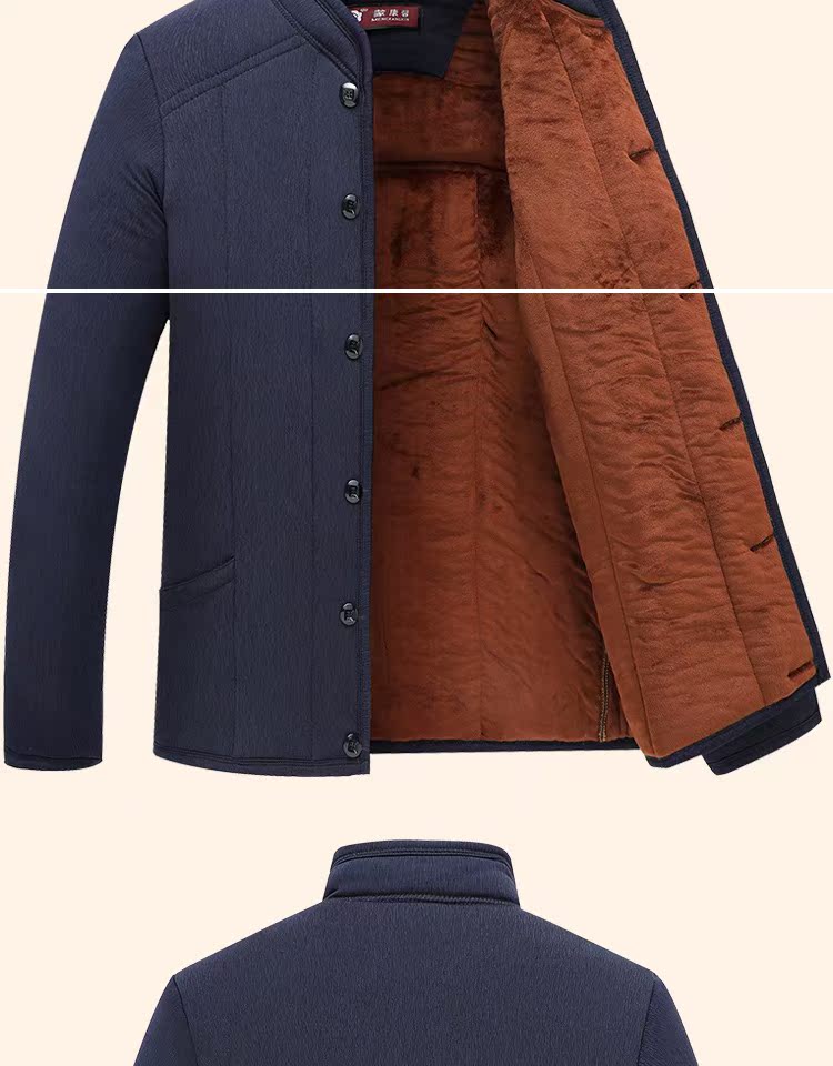 Nội Mông nam trung niên và già thời trang quần áo mùa đông áo khoác cotton lạc đà cộng với nhung dày ấm áp để mặc để gửi ông nội áo dạ nam
