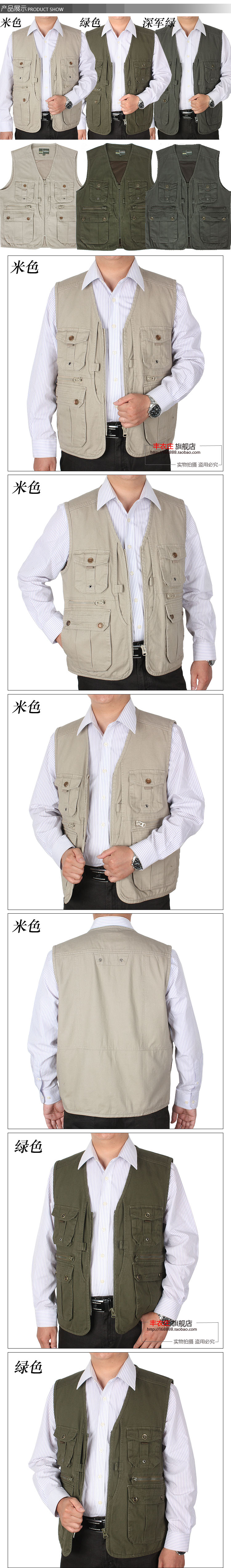 Vest trung niên cotton rửa mùa xuân và mùa thu vest vai nam nhiều túi cá chụp ảnh vest vest áo ba lổ