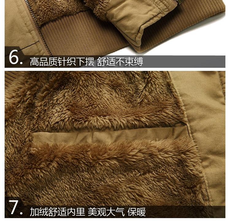 Cộng với áo khoác nhung dày ấm áp nhiều túi áo vest trung niên nam vest vest cha cotton vest trung comple tuổi 50