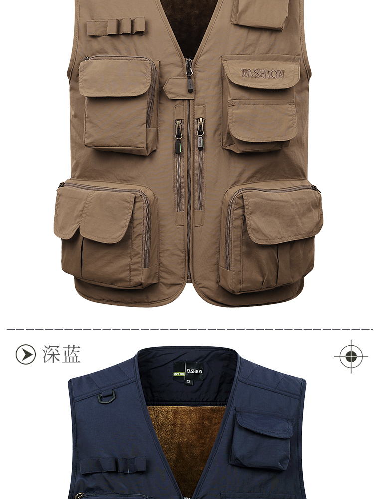 Vest nam trung niên cộng với nhung cộng với vest vest vest ngoài trời vest nam nhiều túi phóng viên chụp ảnh cộng với vest cotton áo ba lỗ gym
