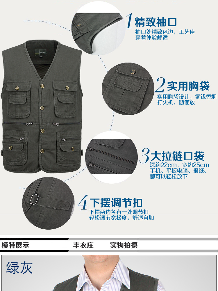 Trung niên ngoài trời mùa xuân và mùa thu nhiều túi nam nhiếp ảnh bông vest vest nam vest nam phóng viên câu cá khoác vest nam