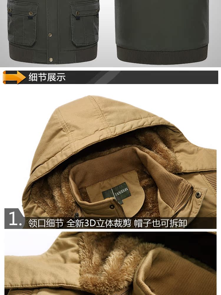 Cộng với áo khoác nhung dày ấm áp nhiều túi áo vest trung niên nam vest vest cha cotton vest trung comple tuổi 50