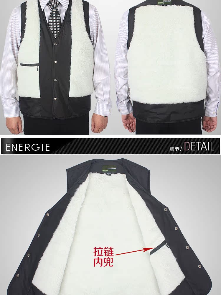 Trung và già mùa đông dày cộng với nhung cộng với vest nam cộng với cotton len lông vest vai nam vest ấm áp áo ba lỗ tập gym nam