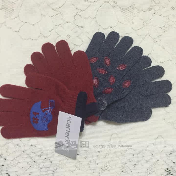 Gants pour enfants GYMBOREE en coton - Ref 2149543 Image 11