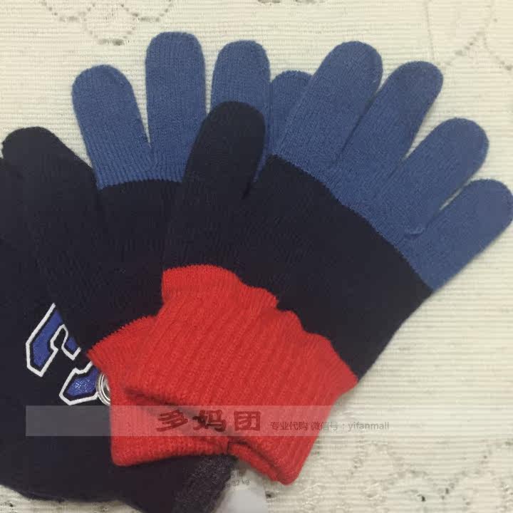 Gants pour enfants GYMBOREE en coton - Ref 2149543 Image 18