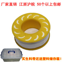 Manufacturer direct sales raw material with PTFE raw tape sealing water rubberized paper with special price full piece