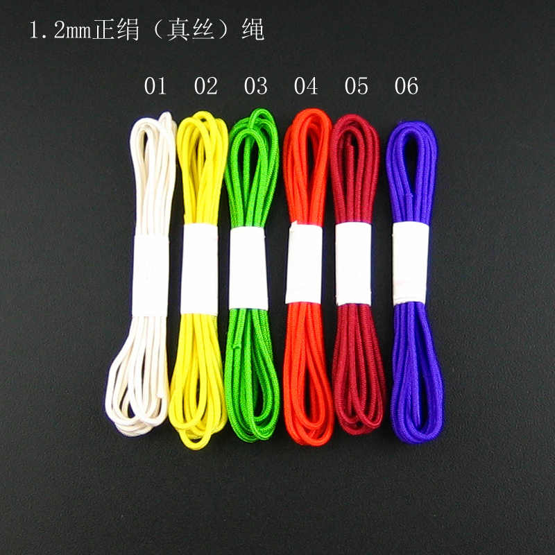 正绢房- Top 100件正绢房- 2026年7月更新- 淘宝Taobao｜天猫Tmall