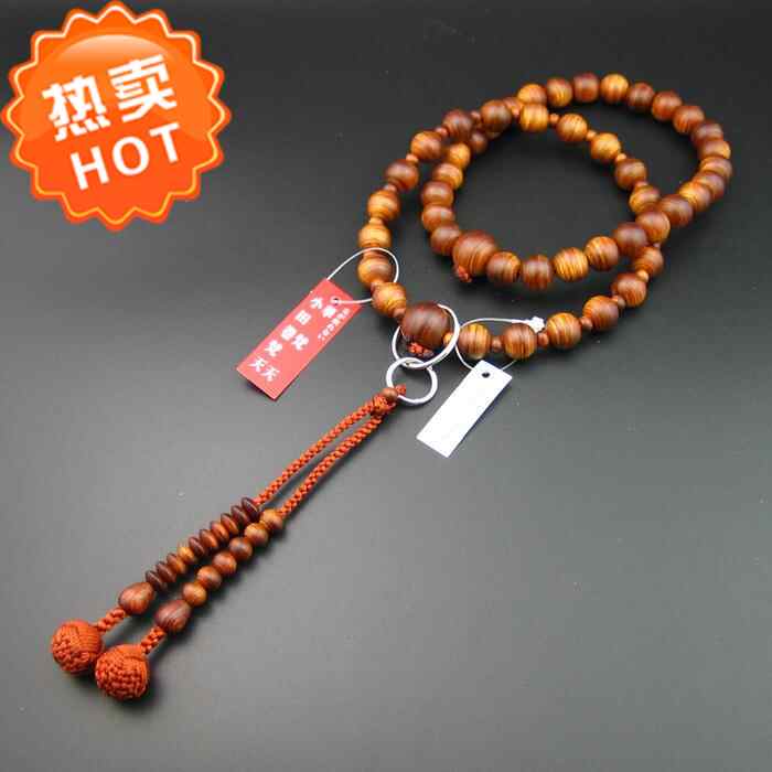 正绢房念珠- Top 50件正绢房念珠- 2026年7月更新- 淘宝Taobao｜天猫Tmall