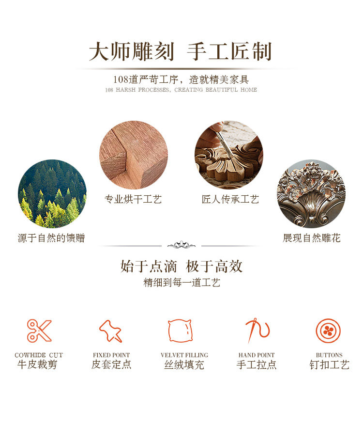 TAOBAO DETALIS_10.JPG