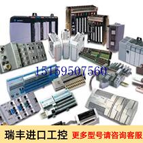 Bargaining price for AC contactor 3RT1015-2AP02 3RT1015-2AF02