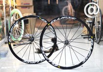 @BIKE mavic ellipse national team venue bicycle single speed wheel set licensed