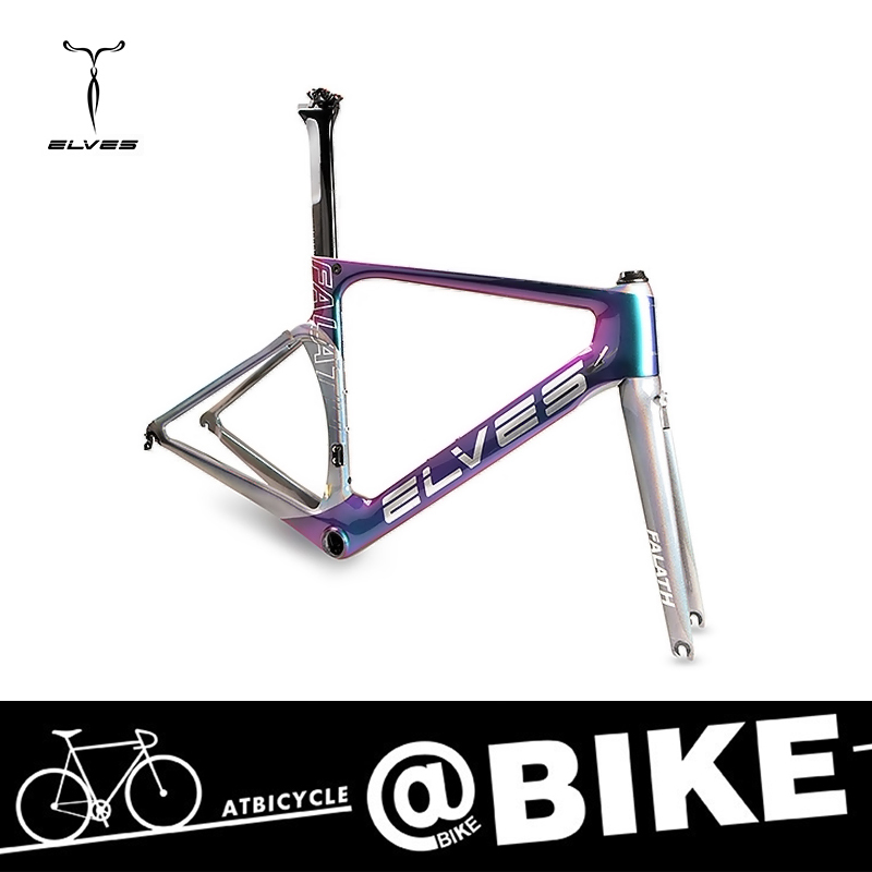 Elves Falath F拉斯 Wind-Breaking Road Bike Bicycle Frame Carbon Fiber Ultra-Light Changing Frame