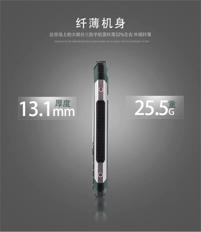 Trong tất cả các viễn thông WY589 + Land Rover ba chống điện thoại di động ba Netcom Tianyi siêu mỏng dual-mode máy cũ chờ lâu - Điện thoại di động dt samsung