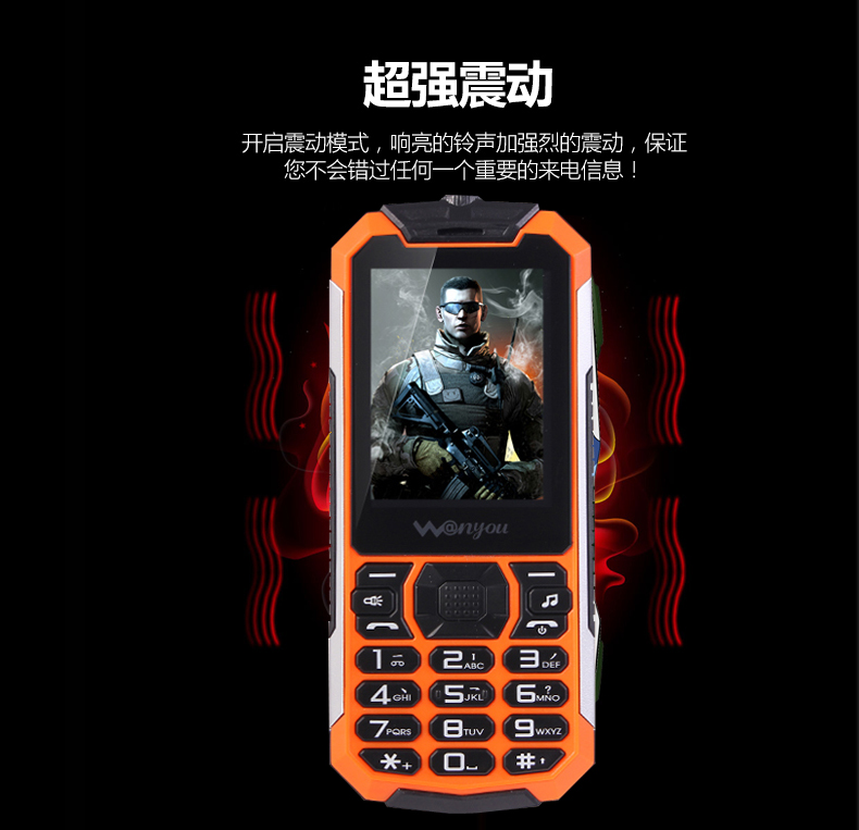 Trong tất cả các viễn thông WY589 + Land Rover ba chống điện thoại di động ba Netcom Tianyi siêu mỏng dual-mode máy cũ chờ lâu - Điện thoại di động điện thoại samsung a01 core