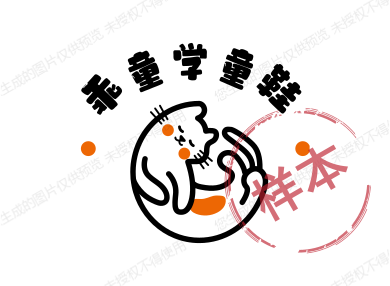 乖童学童鞋厂