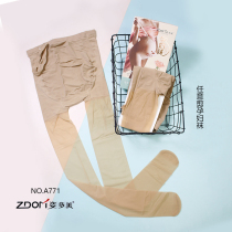 Ziduomei Maternity Stockings A771 Summer Thin Adjustable Belly Support Skin Color Base Pregnant Women Translucent Pantyhose