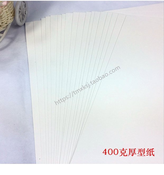 A3 400g giấy kraft giấy đen thẻ giấy trắng thẻ giấy DIY menu album bên trong trang giấy - Giấy văn phòng giấy mua văn phòng phẩm
