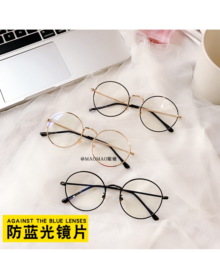 Net sao đỏ bức xạ kính chống bức xạ khung nam chống ánh sáng màu xanh gương phẳng mắt nữ cận thị retro kính phân cực
