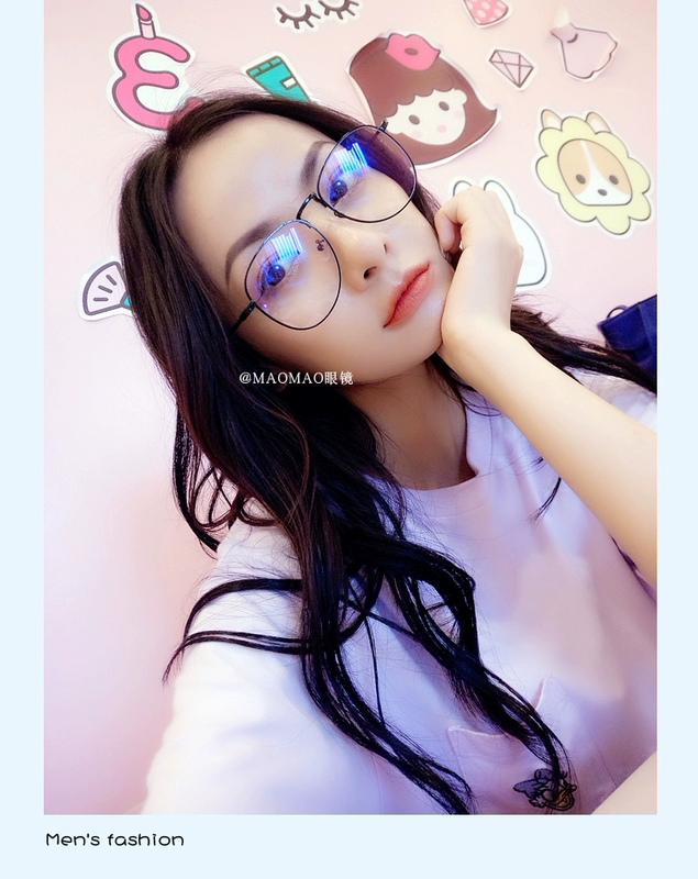 Kính chống bức xạ khung nam phí Qiming mạng đỏ phần chống ánh sáng xanh khung phẳng nữ phiên bản Hàn Quốc của khuôn mặt cận thị