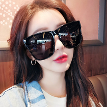 Han Yin's leisure round face tide super big sunglasses female anti-ultraviolet men drive polar sunglasses female big face thin