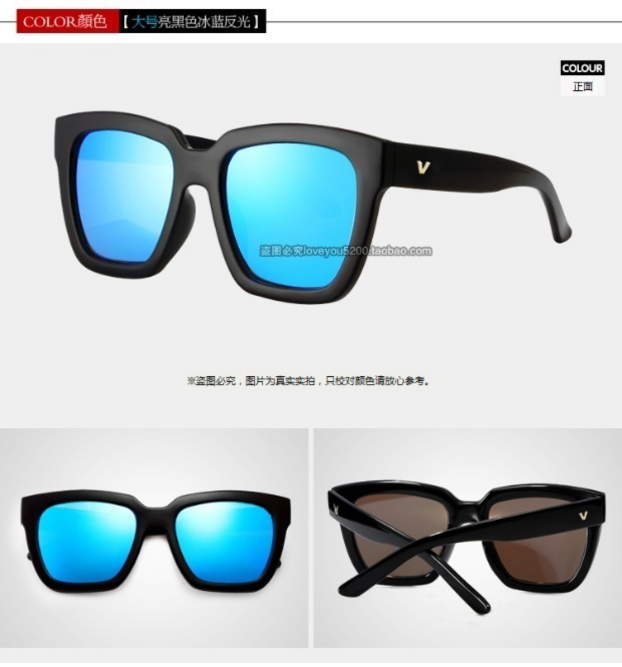 Phiên bản tiếng Hàn của ngôi sao kính râm nam hipster cận thị retro kính râm phân cực nữ kính râm thủy triều tròn mặt kính lái xe kính lacoste