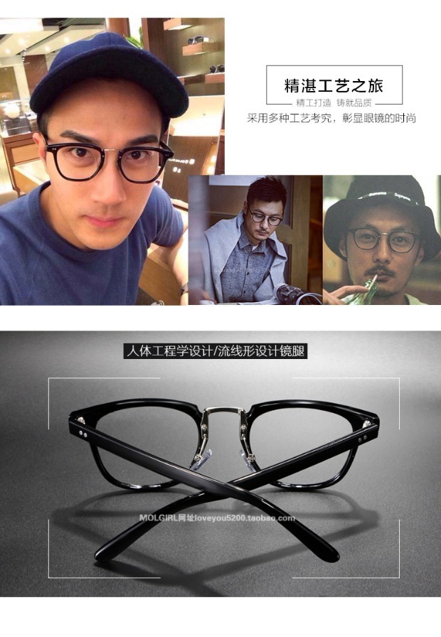Phiên bản tiếng Hàn của Yu Wenle kính gọng kính nam full frame retro có thể được trang bị kính cận thị gọng kính đen gọng kính phẳng nữ kính gm southside