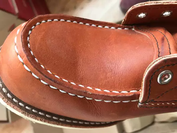 Товары от 四零二柒