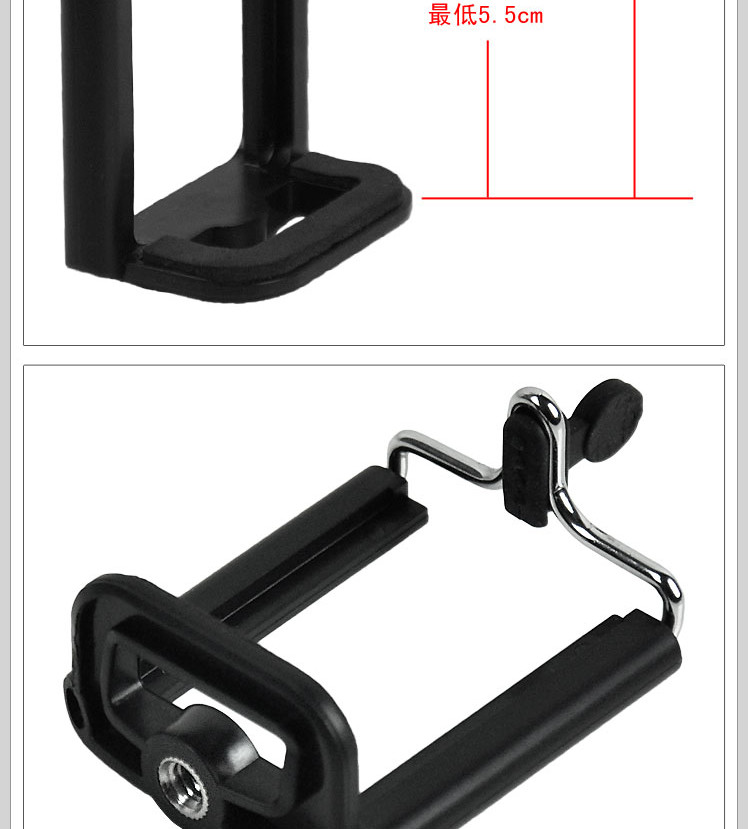 Support téléphone portable - Ref 1357971 Image 10