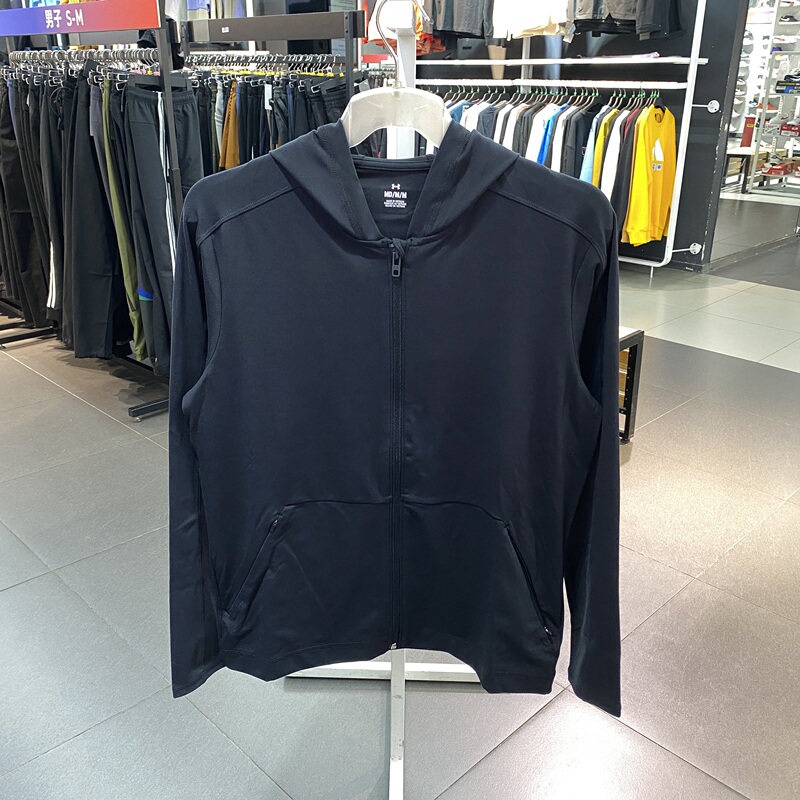 Under Armour Ua Men's Hooded Training Sports Jacket 1379674