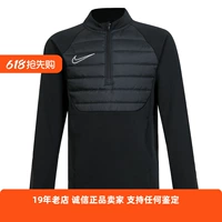 Детская толстовка Nike для больших детей, новый пуловер с полумолнией для спорта и отдыха FJ6181 HV0197 HV0383