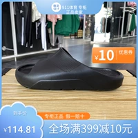 Мужская пляжная обувь Nike, повседневные легкие сандалии, тапочки DX5575 FB7818 FD4116 HV4479