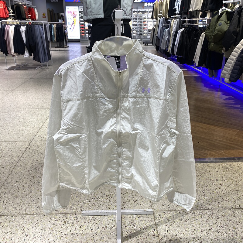 Under Armour Ua Women's Sportswear Woven Jacket 1389309 6009560 6014254 6012941