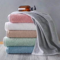 Pure cotton towel material bath towels Home All cotton water absorbent speed dry male and female adult large number soft without falling hair hotel wrap