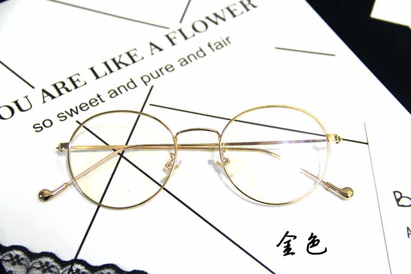 Montures de lunettes en Metal memoire - Ref 3140408 Image 15