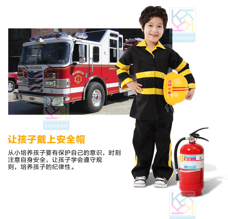 Trẻ em mô phỏng kỹ thuật mũ hói đầu an toàn mạnh mẽ mũ bảo hiểm chơi nhà đồ chơi mẫu giáo hiệu suất cung cấp đạo cụ hiệu suất bộ đồ chơi nấu ăn