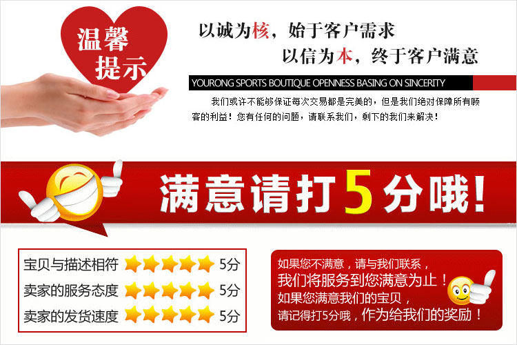 Sac de tennis - Ref 28500 Image 9