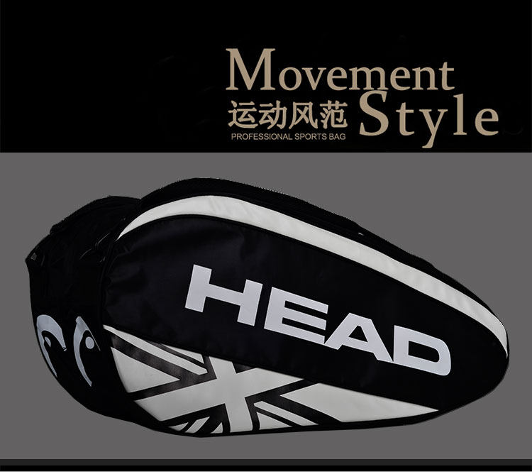 Sac de tennis - Ref 28099 Image 5