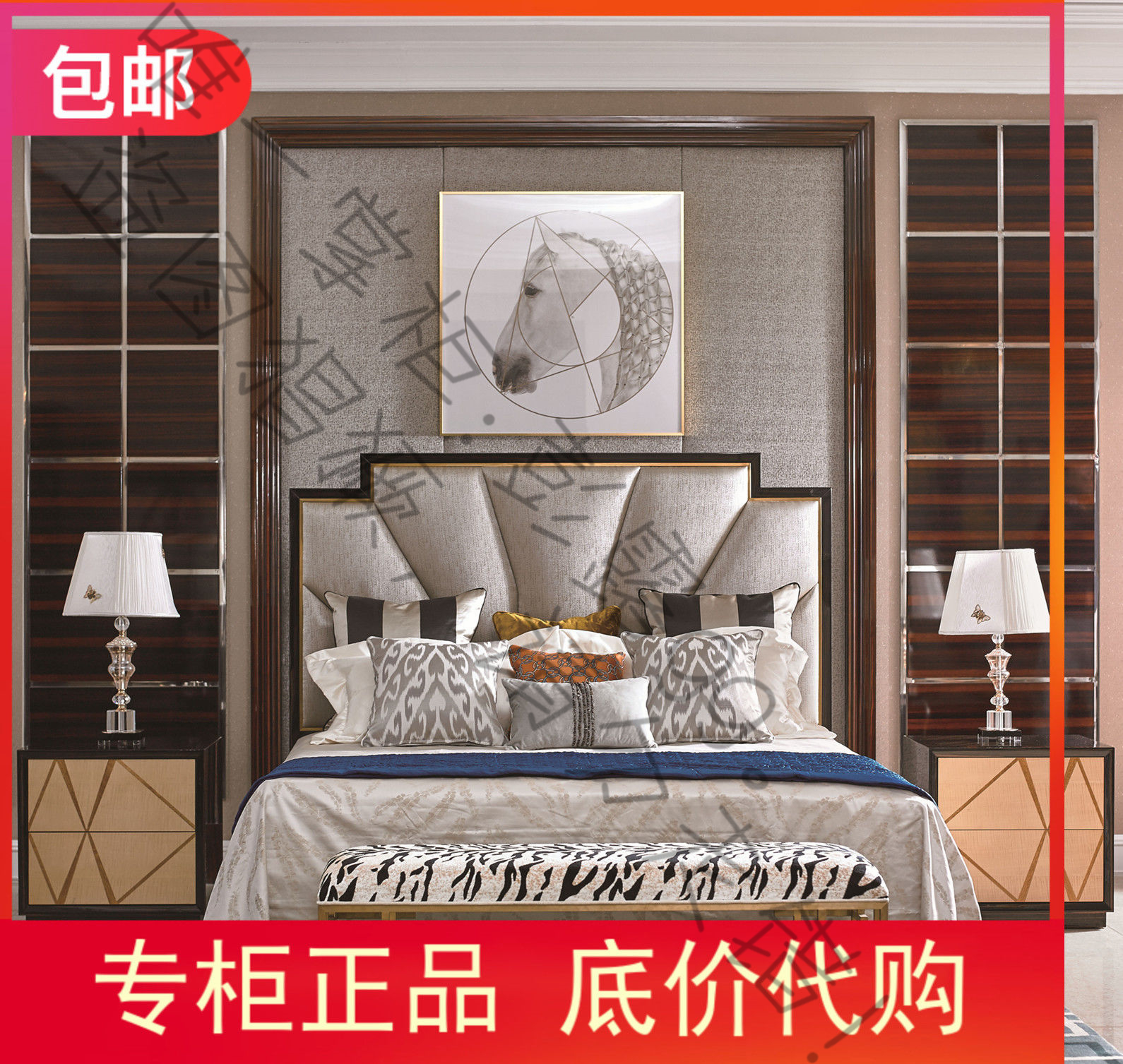 Turandot furniture TURANDOT furniture modern light luxury style full series original factory