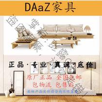 DAaZ furniture Dongguan Muyou home original factory full solid wood full range