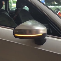 Adapt to Volkswagen Tiguan Golf 6-speed Teng Scirocco Xialang Magotan B7 B8 dynamic water light turn signal